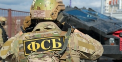 Житель Крыма задержан за передачу СБУ данных о военных объектах региона